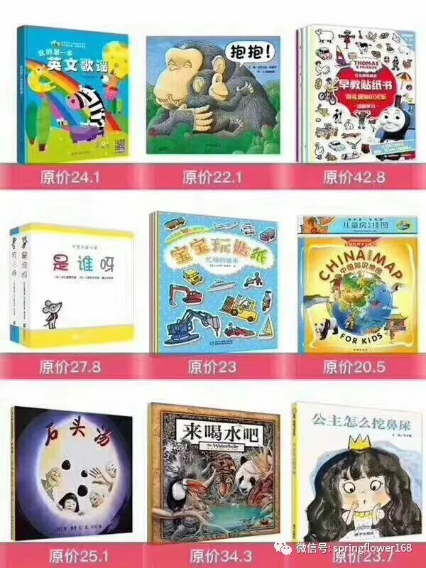 2024年11月 第985页