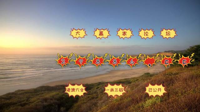 花开无言 第82页