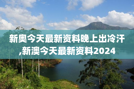 政策通知 第175页
