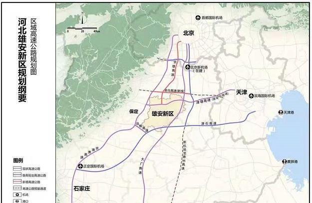 2024年11月4日 第11页