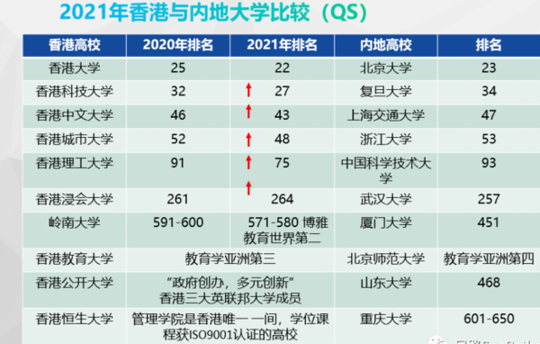 森久 第16页