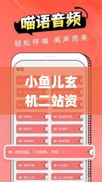 建筑资质代办 第13页