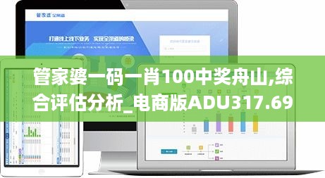 admin 第4页