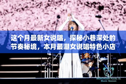 业务办理 第4页